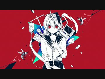 ヒトサマアレルギー　歌ってみた－遊