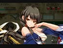 【実況】 今日から始まる害虫駆除物語 Part192【FKG】
