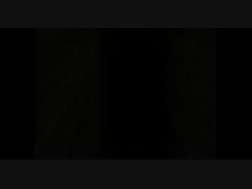 階段を下っていく系肝試し②(終)【SCP-087-B実況】