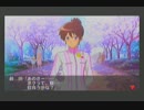 【男二人で】ときめきメモリアル4 part21【実況】