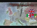 【HoI3】獅子は目覚める～最後の希望、大英帝国～　#05「制海」