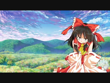 東方決闘鉄～ブロントさんのＭＴＧ戦記　８７