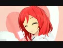 【MMD】西木野真姫でミス・モノクロームED【ラブライブ！】