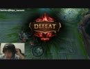 1月30日【lol】KR ソロQ シルバー1　ベルコズサポ  duo募集 3