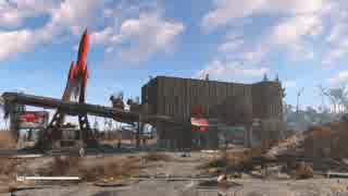 Fallout4:連邦住宅公社　レッドロケット・トラックストップ