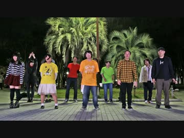 【ヲタク一同が】45秒　踊ってみた【回りたかった】