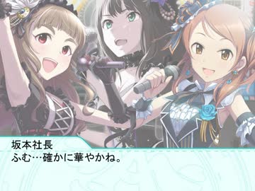 レスキューＰ奮闘記　第３出動　第１５話