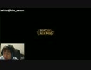1月30日【lol】KR ソロQ シルバー1　ベルコズサポ  duo募集 4