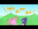 かなえ先輩とinglis dili geri gəlib[３分耐久]