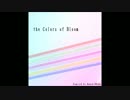 【SDVX落選供養】the Colors of Bloom