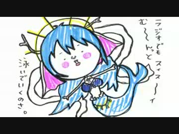 井口裕香のむ～～～ん ⊂（　＾ω＾）⊃　第279回(2016.02.01)【動画付き】