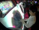 【maimai】tomo* 2/01 17:14 Garakuta Doll Play MASTER