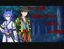 【東方天狗録】　鴉天狗の半妖が幻想入り～番外編参～