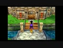 【PS2版DQ5】20代男性会社員がドラクエ5を実況プレイ06【実況】