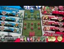 【wlw】戦犯シレネッタ20【AA3】