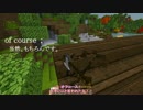 【刀剣乱舞ドラマ】 この隔絶した世界で　第7話 【Minecraft】