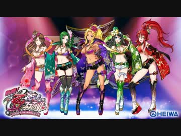 【天照】月夜、恋し言葉紡ぎ