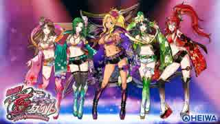 【天照】月夜、恋し言葉紡ぎ