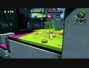 【Splatoon】96デコカンスト勢による毎日ガチマッチ part28【プレイ動画】