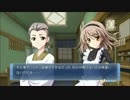 澄空学園生徒と化した先輩.mp5
