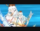 Fate/Go 宇宙生物襲来！XⅡ(アルテラ)