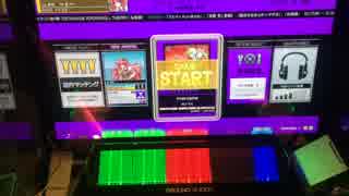 【CHUNITHM】overcome(MASTER)AJ 手元