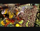 【ｗｌｗ】ゲームおじさんｉｎワンダーランドその２３【ＡＡ４大聖】