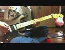 乃木坂46 - 世界で一番 孤独なLover guitar cover