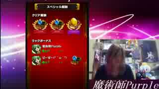 人気の 始皇帝 動画 44本 2 ニコニコ動画