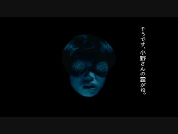 【実況】 学校であった怖い話が聞きたくて…#11