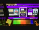 【CHUNITHM】閃鋼のブリューナク(MASTER)AJ 手元
