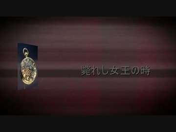 教えて！ゆかりさん【SCP-JP】Part8