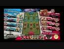 【WLW】ワンダーマラソンリターンズ 4km地点【AA2美猴】