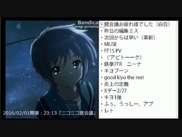 人気の キヨ 動画 339本 9 ニコニコ動画