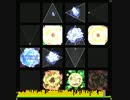 Axeria -jubeat創作譜面-