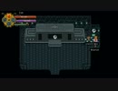 【実況】なにか間違った私たちがSecrets of Grindea part2 前半