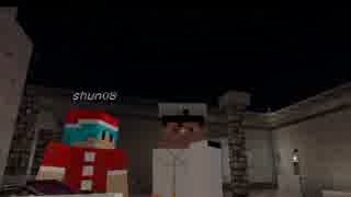 【Minecraft】あ、ちょっと世界救ってくる《アスタルテ実況》Part１