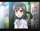 イリヤと美遊がこっちを見てクロエが瞬きをする動画