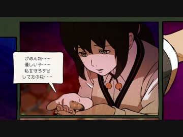 ホモビティエイズ 重力使いと化した先輩.Part10