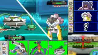 【ポケモンORAS】レート2000オーバーのシングルレート日記＃30【2003~】