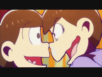 4種類の「十四まぁ～～つ」【各1分耐久】