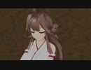 【ＭＭＤ艦これ】鎮守府騒動記 第七記