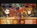【実況】ファイアーエムブレムif　暗夜19章3/3【初見ルナティック】