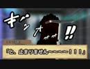 【卓m@s】アイドルTPRG同好会 inエイギア その1-２【SW2.0】