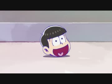 【おそ松さん】十四松が回るだけ【3分間耐久】