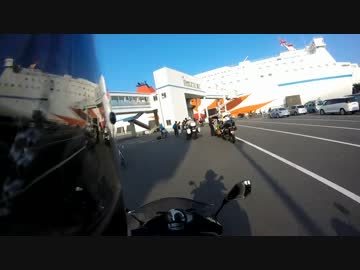 [Ninja400]北海道ツーリングの思い出[2015]