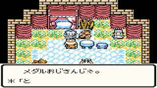 【あの懐かしゲーム】テリーのワンダーランド実況をやってみた！#10