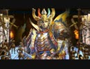 新関東王サスペンス劇場147