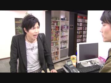 平野空間　関東クレーマー