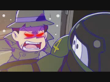 十四松と爆弾 映画 ハートロッカー 予告編ｍａｄ ニコニコ動画